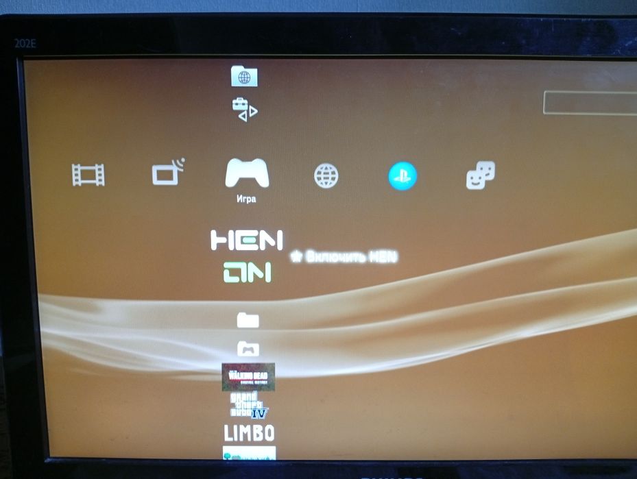 Продам Playstation 3 super slim (прошитая)