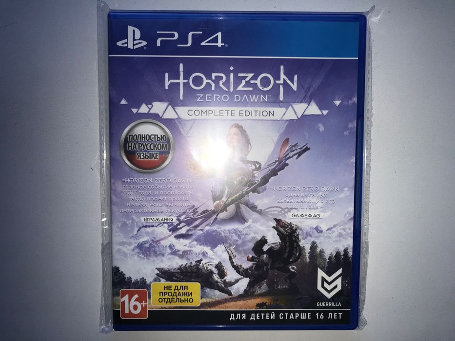 Плейстейшен 4 новые диски