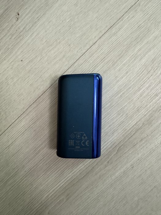 Dispozitiv Glo albastru