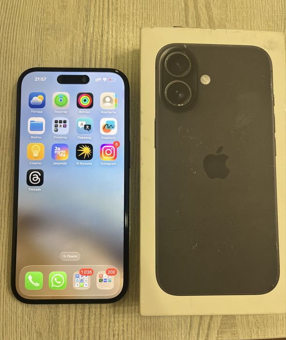 iPhone 16 АКБ 96%