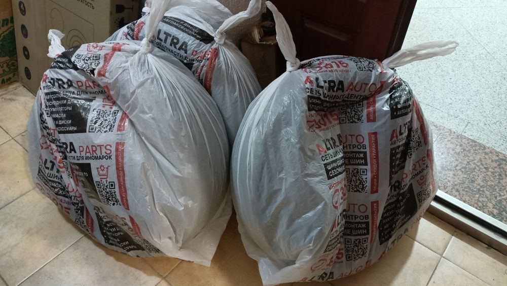 Зимние шины r15 Cordiant