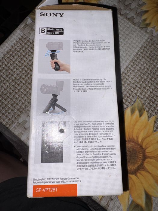 Trepied Sony GP -VPT2BT