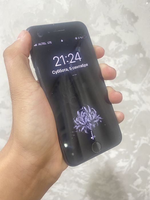 iphone 7 32 gb.