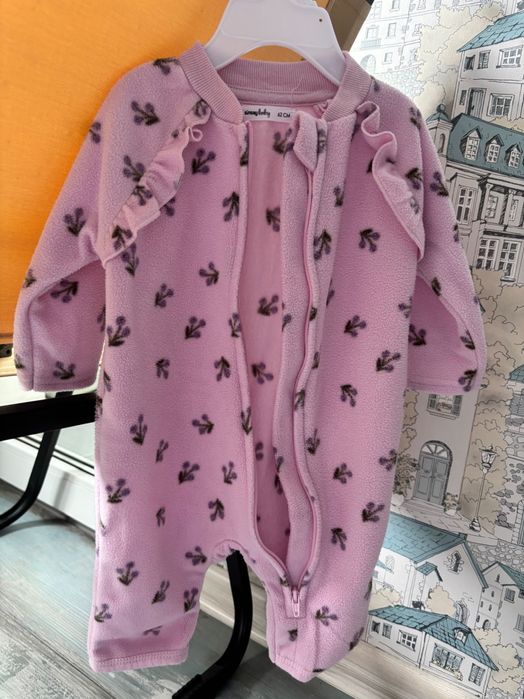 Порт бебе/чувалче за кош за кола