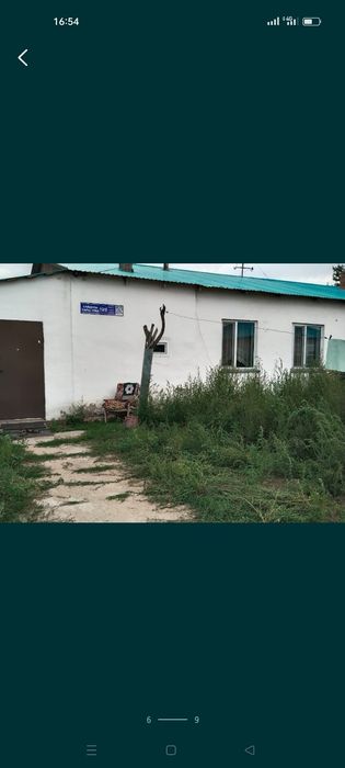Үй сатылады, Жаңаарқа аудыны, Аткорм ауылы