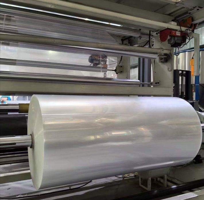 Полиэтилен Упаковочная плёнка Kadaklash plyonka