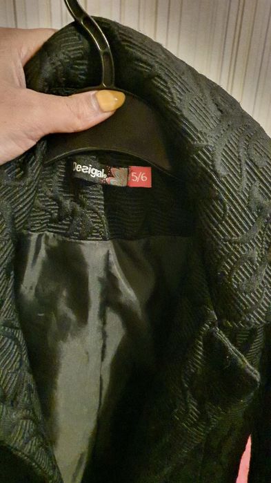 Детско палто Desigual