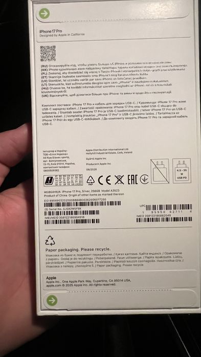 Iphone 17 pro 256 gb silver