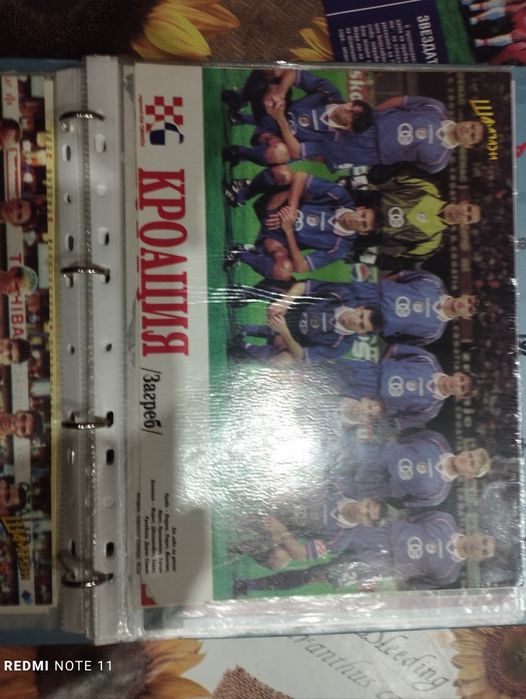 Футболни списания