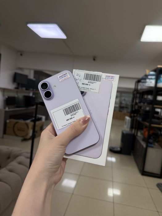 Iphone 17/ Айфон 17 baitime 0.0.24