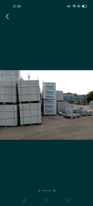 Автоклавный газаблок