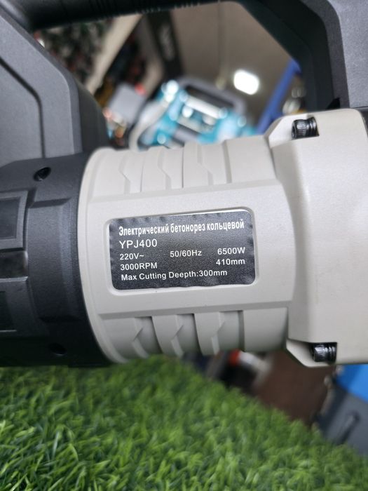 Бетона рез для резки отверстий в бетоне + комплект диск