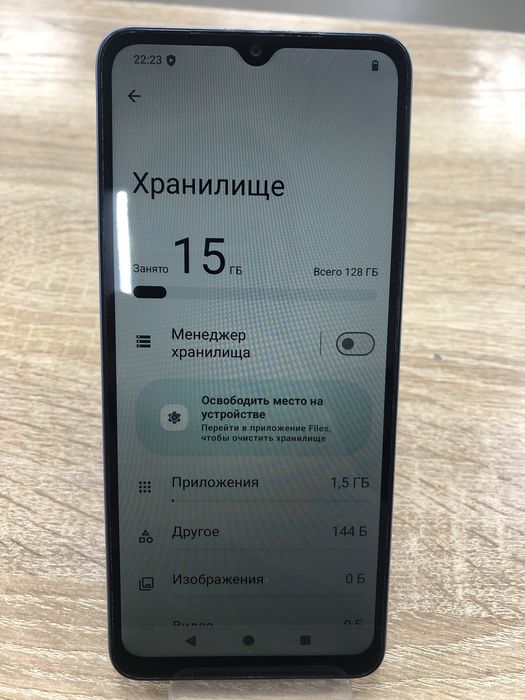 Xiaomi Redmi A3 4/128gb(TM79)