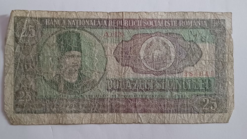 Bancnote vechi românești