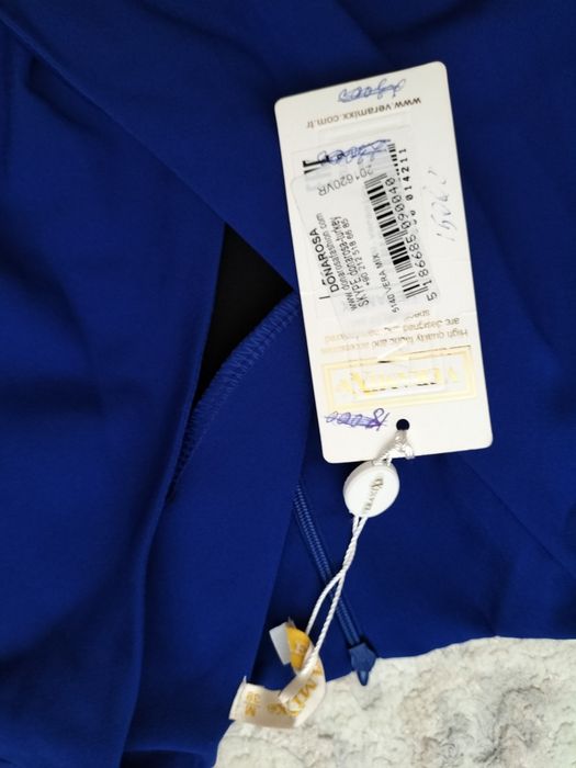 Женское платье продается