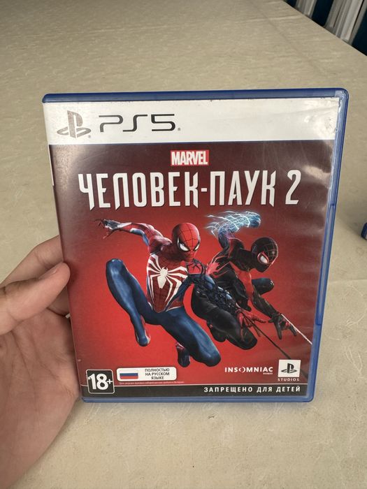 Диски игр для ps 5