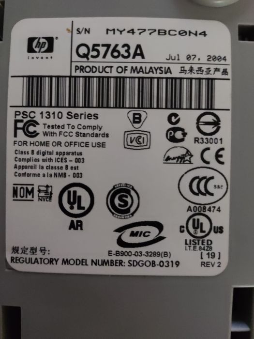 Vind  imprimantă HP psc 1310