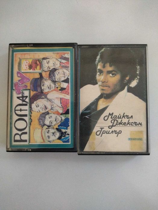 Продавам оригин.попфолк , народни,поп албуми.