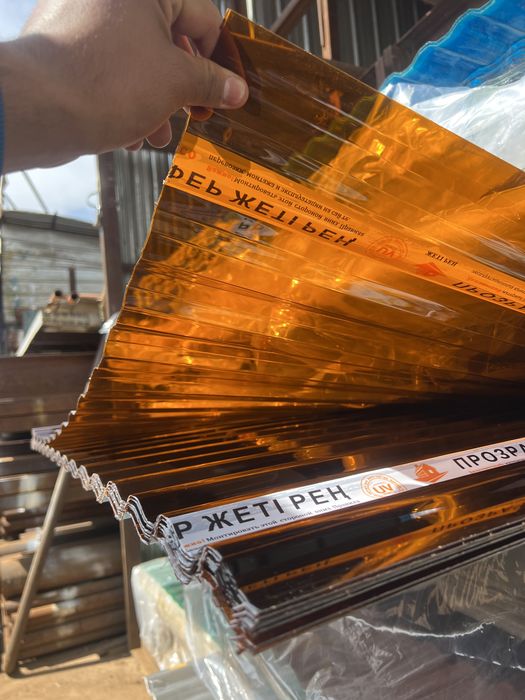 Профнастил и Полекорбанат