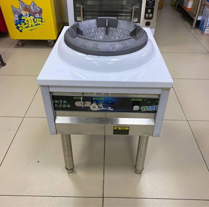 Вок Плиты Wok Профессиональные Газовые