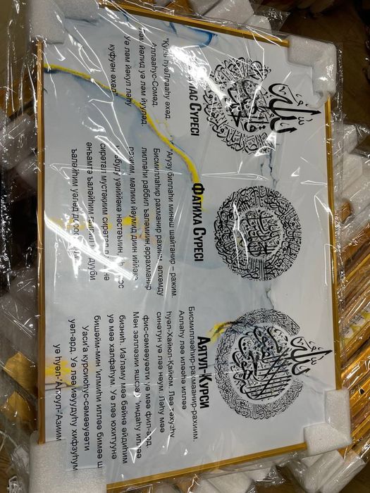 Картины 3Д  отличное качество