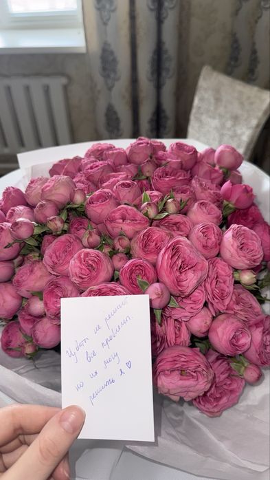 цветы букеты кустовое розы