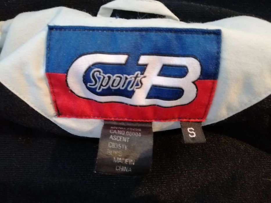 Детско зимно яке размер S