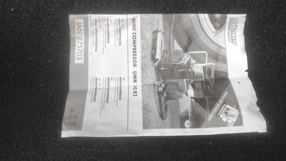 Compresor Ultimate Speed UMK 10B2