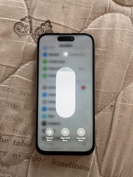 IPhone 15 pro