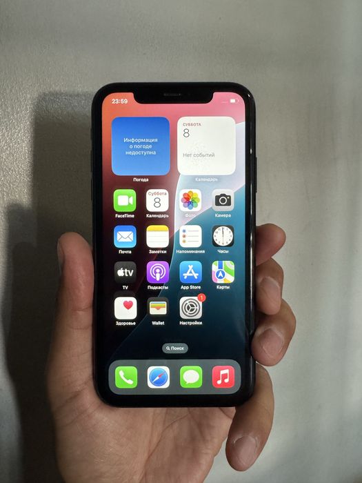 Iphone XR black 64 gb