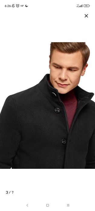 Продам стильное мужское пальто