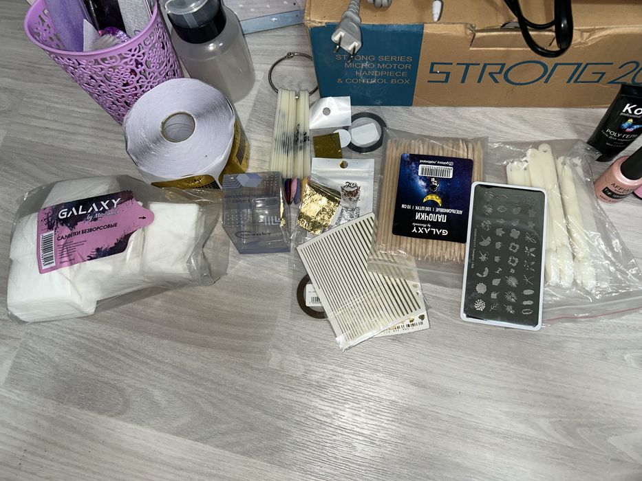 Маникюр набор.