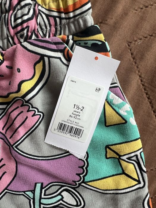 Детски екип за момче