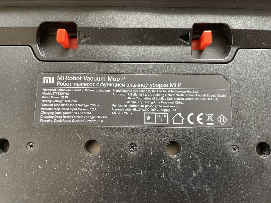 Aspirator Mi Robot Vaccum-Mop P