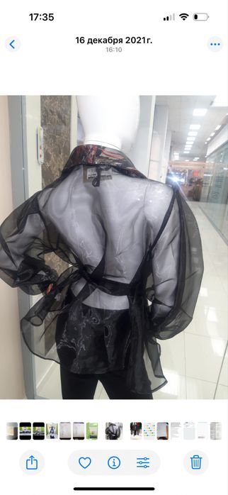 Продам вечерную блузку