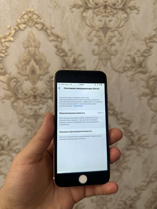 Iphone 6 64 gb срочно