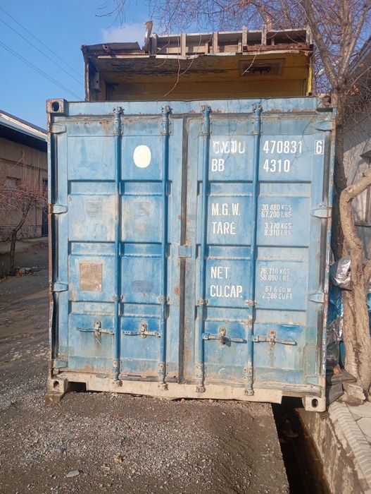 Кантенер сотилади