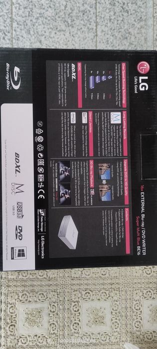 Vind bluray writer LG