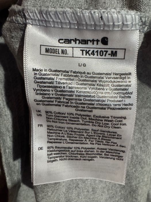 Мъжка блуза Carhartt.