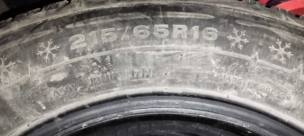 Зимни гуми Dunlop Winter