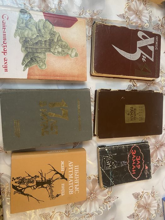 Кітаптар/книги.