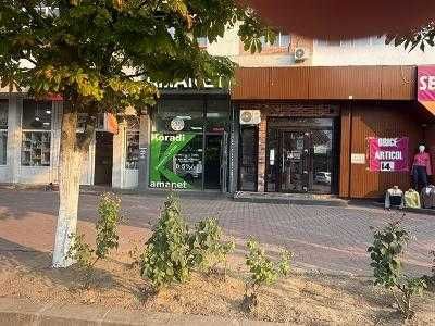 Inchiriez Spatiu Ultracentral Mioveni