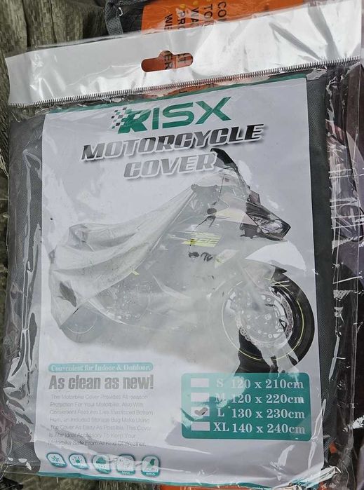 Универсално покривало брезен за мотоциклет мотор размери L, XL, XXL