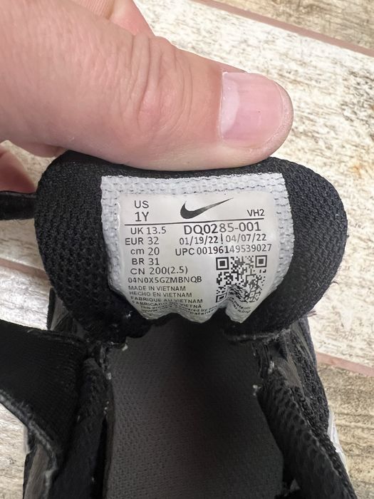 Nike Air Max 32 намер