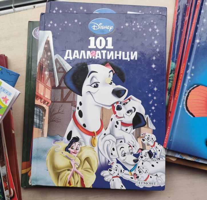 Колекция на DISNER цялата колекция се продава цената е 100 евро