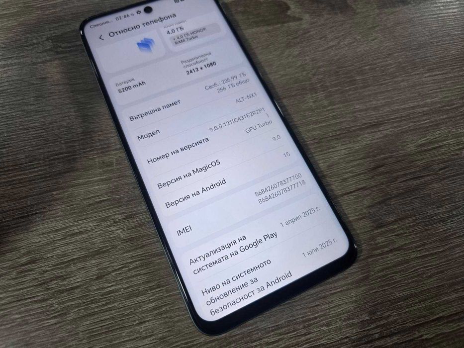 Honor 200 Smart 5G 256GB 4GB RAM Dual