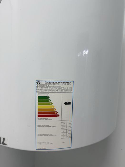 Продается Аристон б/у.