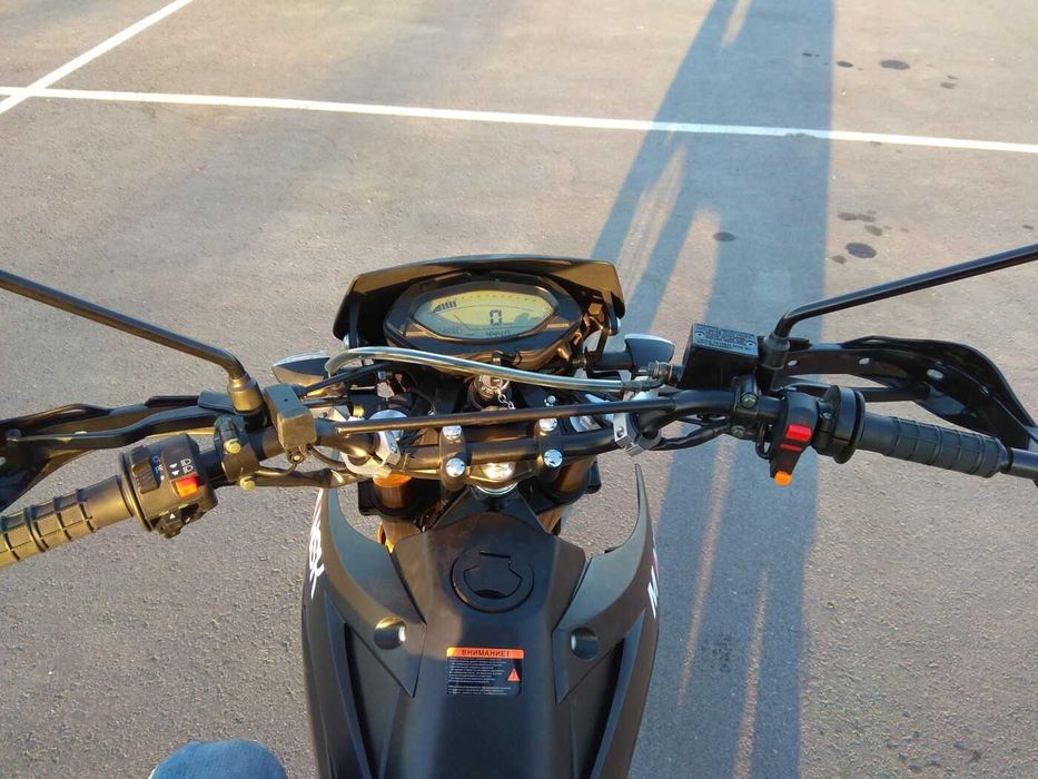 Мотоцикл Минск Х250