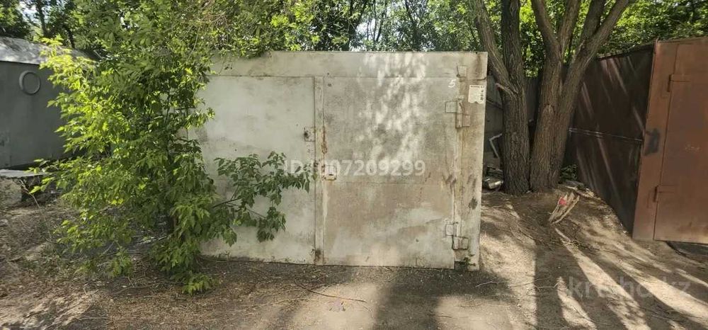 Продам кв. 4х комнатная