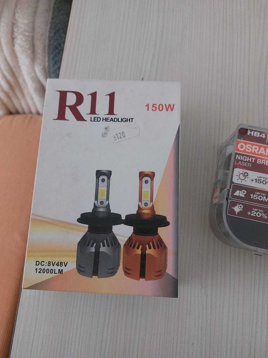 R11 Becuri Led auto set H1 - 150W